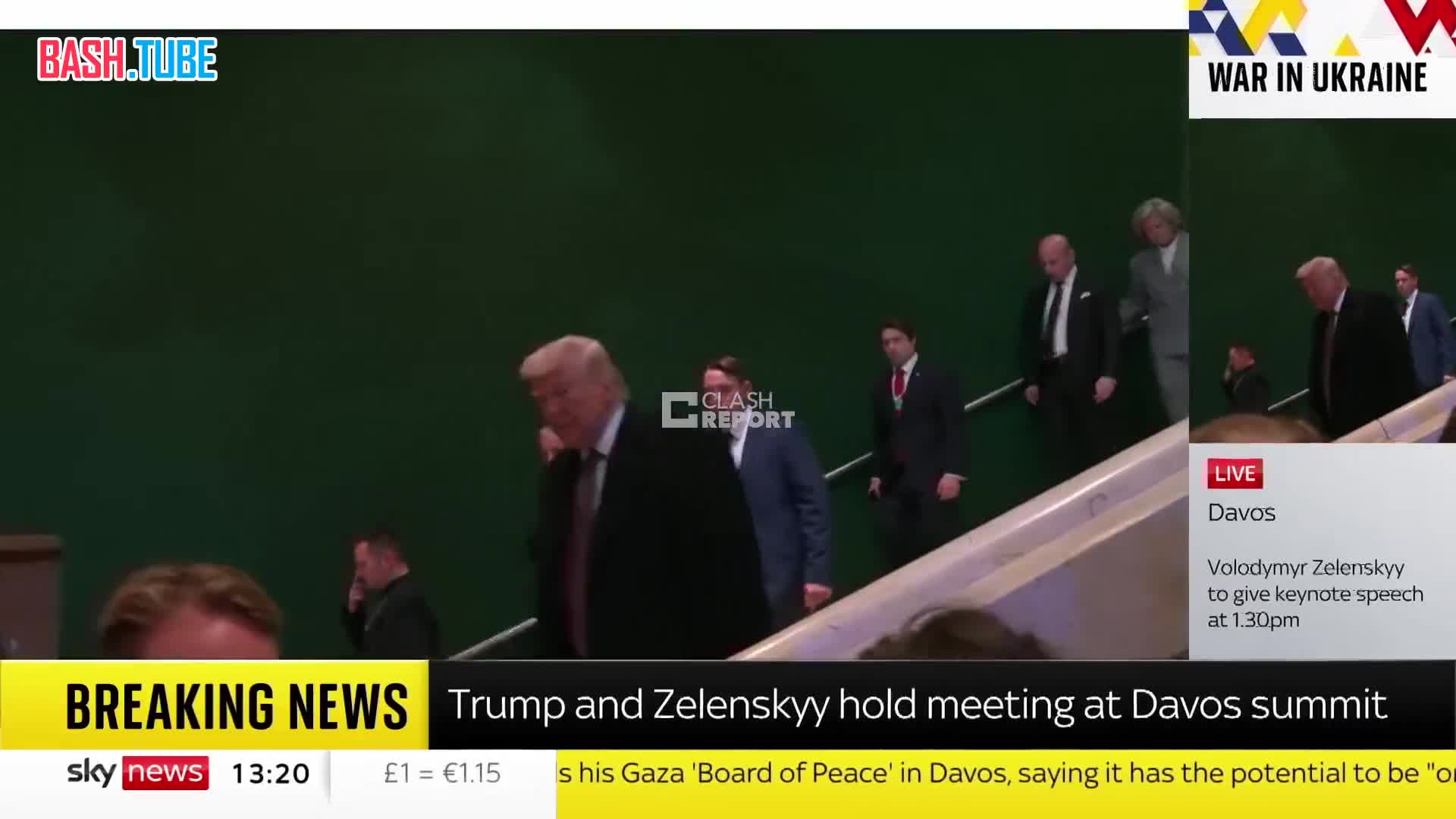  Трамп заявил, что встреча с Зеленским была хорошей, - СМИ