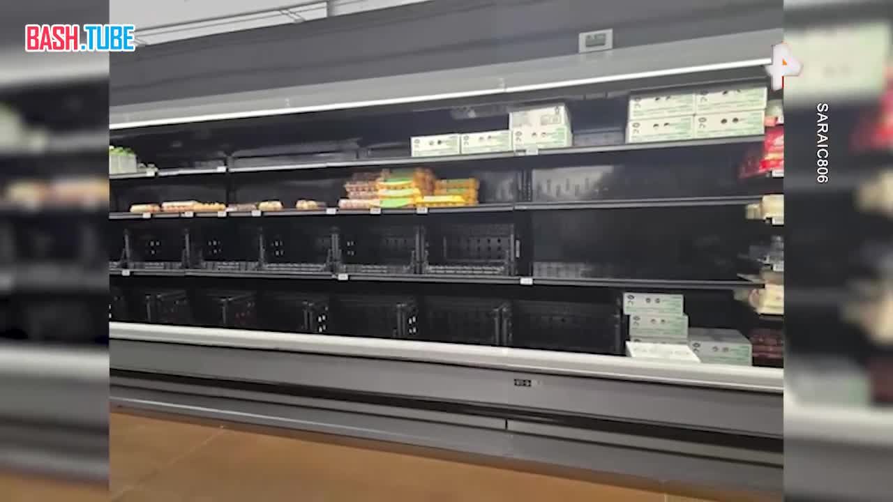  Американцы опустошили полки продуктовых магазинов - они боятся надвигающейся снежной бури