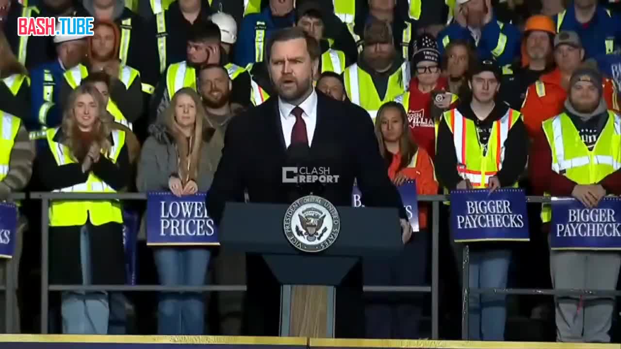  «Мы собираемся вознаграждать компании за инвестиции в США»