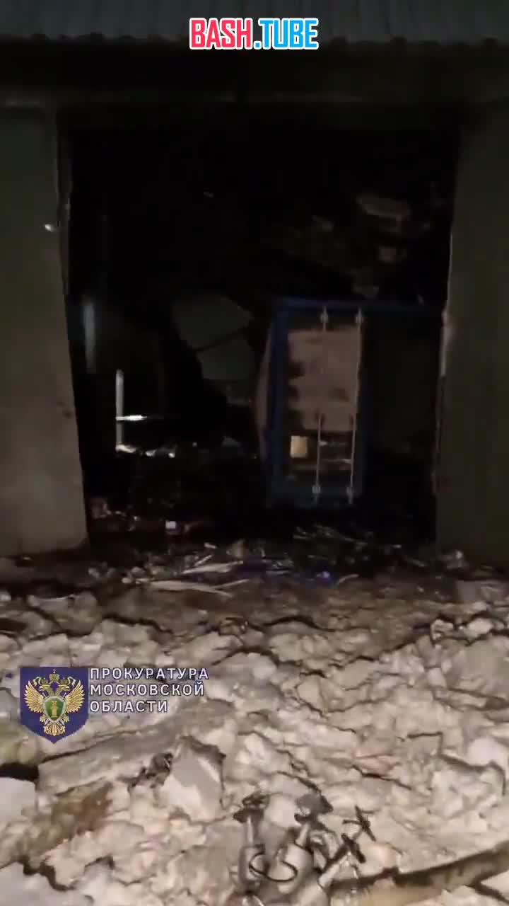  В Звенигороде мужчина погиб при взрыве газа, когда утеплял гараж вместе с детьми