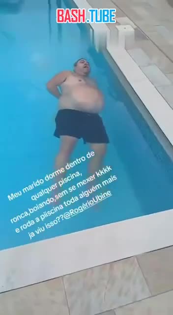  Бразильянка была шокирована, когда увидела мужа, спящего в...бассейне