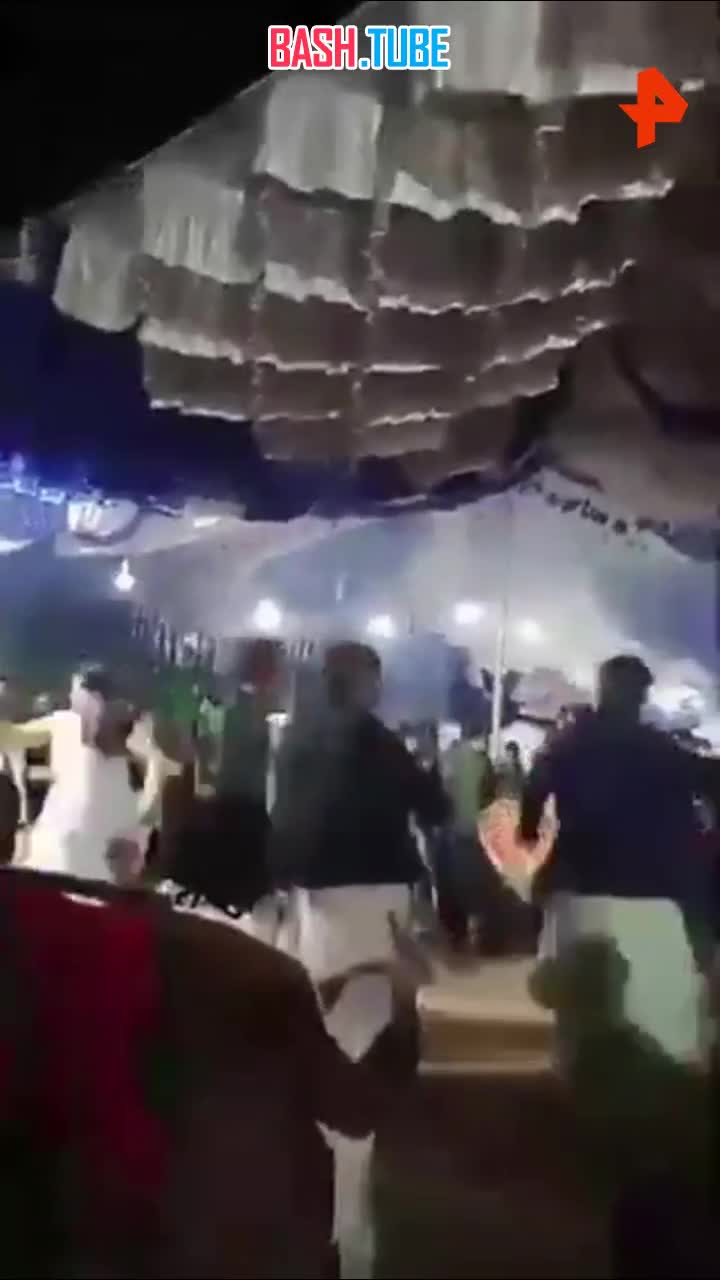  Взрыв прогремел во время свадебной церемонии в Пакистане - есть жертвы