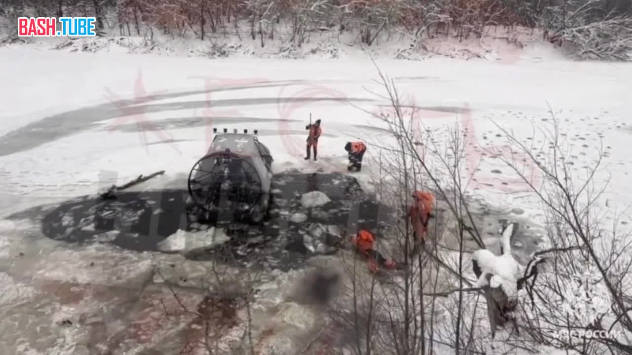  В Башкирии из-за тонкого льда в озере утонули 1340 овец