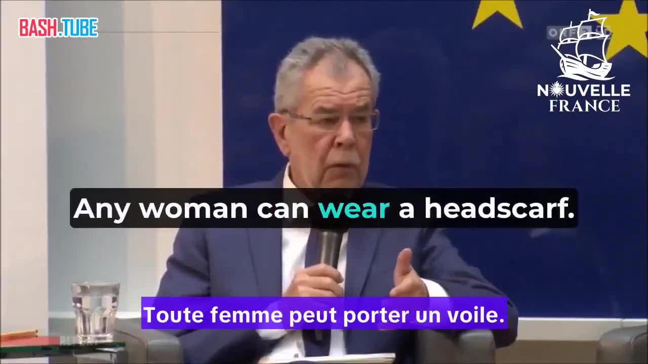  Президент Австрии предложил всем женщинам носить хиджаб из солидарности