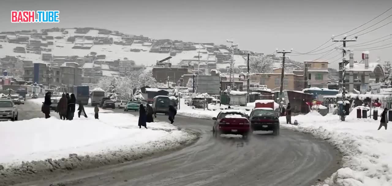  Более 60 человек погибли, 110 пострадали из-за снегопадов и дождей в Афганистане, - СМИ