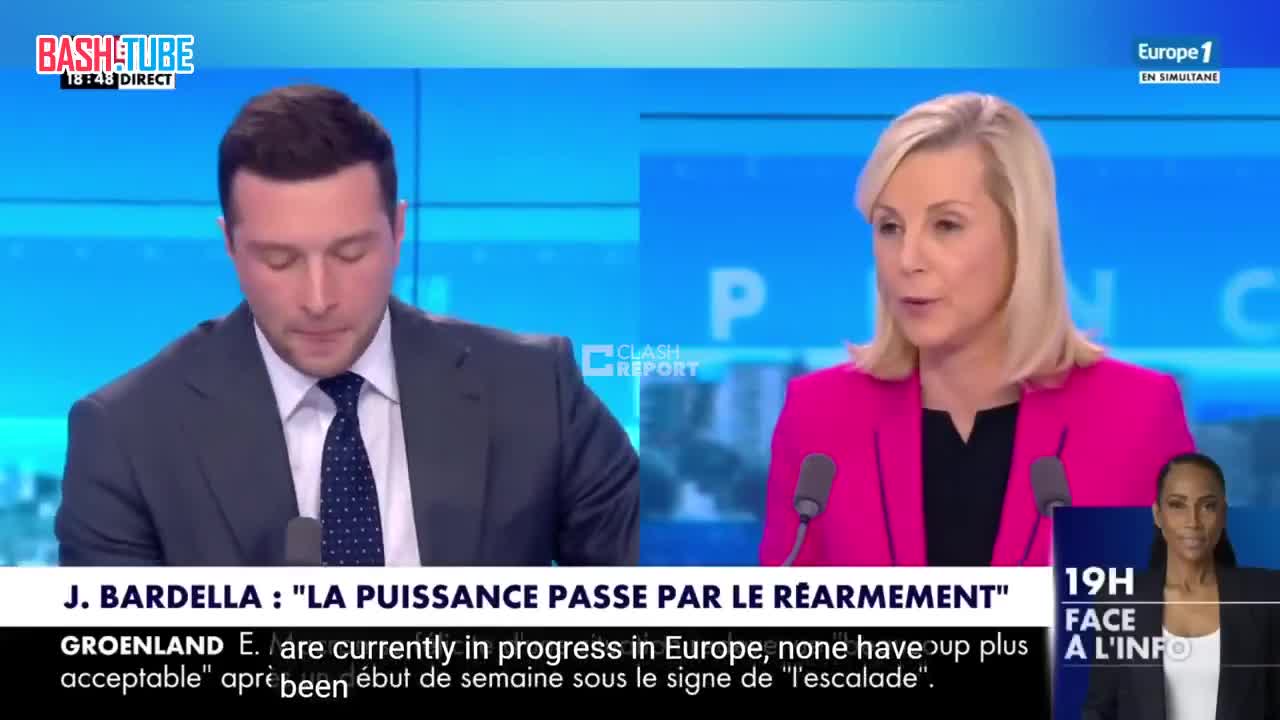  «Это рабство»: лидер «Национального собрания» критикует контроль США над Данией