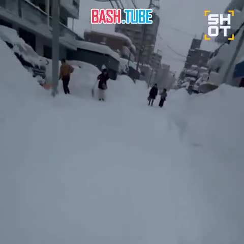  Вслед за Камчаткой и США мощные снегопады накрыли Японию. В результате непогоды в стране уже есть погибшие и пострадавшие