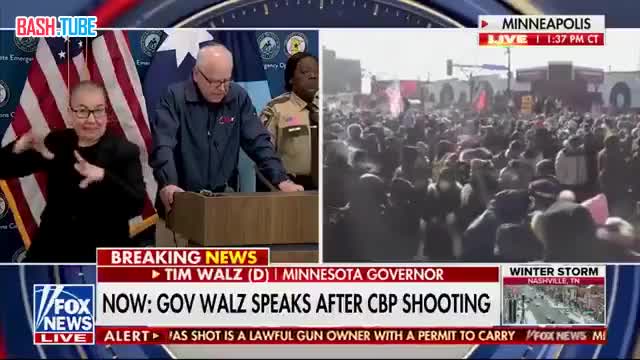  Тим Уолц заявляет, что они составляют «список доказательств для будущего судебного преследования агентов ICE»