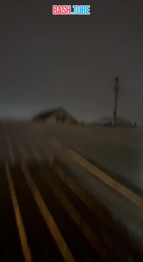  За ночь дежурными средствами ПВО перехвачены и уничтожены 40 украинских БПЛА самолетного типа