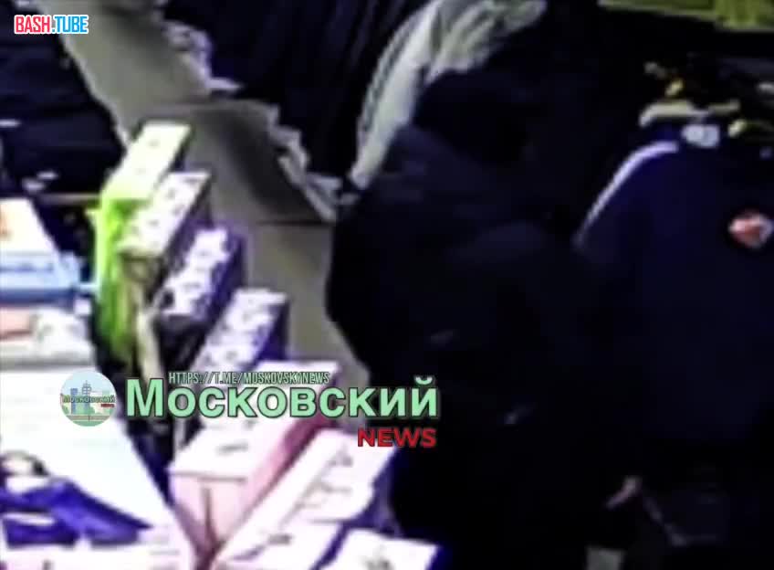  В городе Московский в ТЦ приезжая продавщица назвала женщину «русской свиньей», поддержала теракт в Крокусе и избила женщину