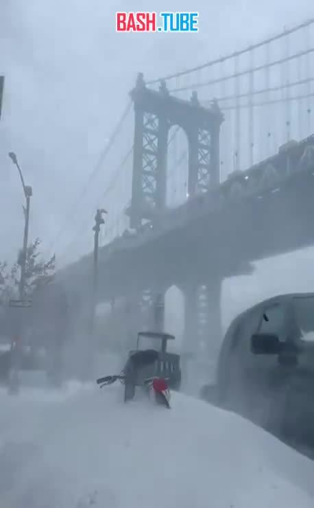  Более миллиона домов остались без света из-за снежной бури в США, следует из данных сервиса Poweroutage