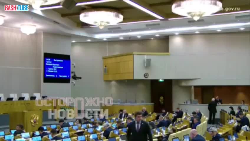  Депутаты Госдумы одобрили в первом чтении законопроект, позволяющий ФСБ отключать не только мобильный