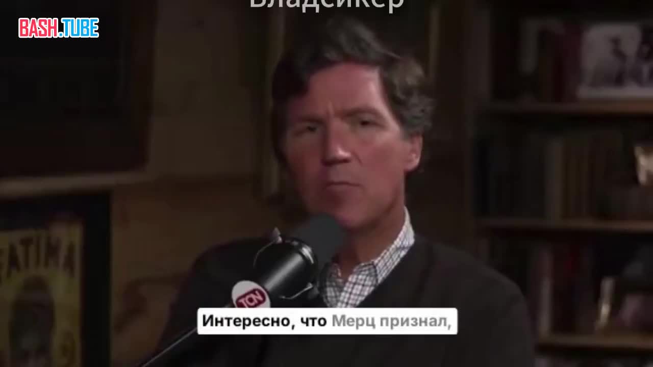  Мерц непублично признал, что невозможно набрать большую армию в Германии