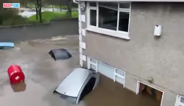  Сильные наводнения в окрестностях столицы Ирландии Дублина вызванные штормом «Чандра»