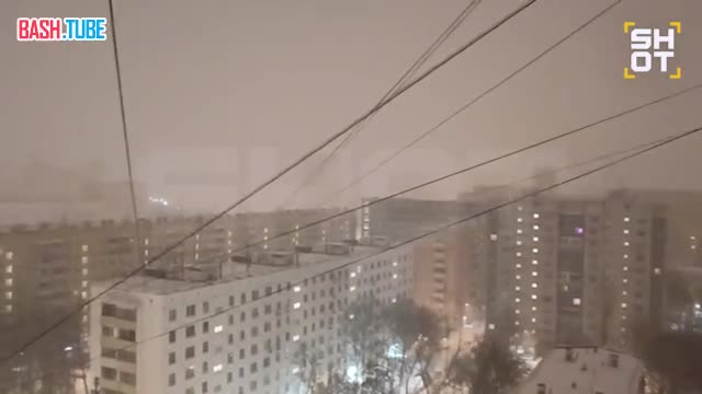  Мощный циклон обрушился на Москву: сильный ветер с метелью, пробки и аварии на дорогах