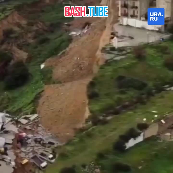  Огромный обрыв угрожает целому городу