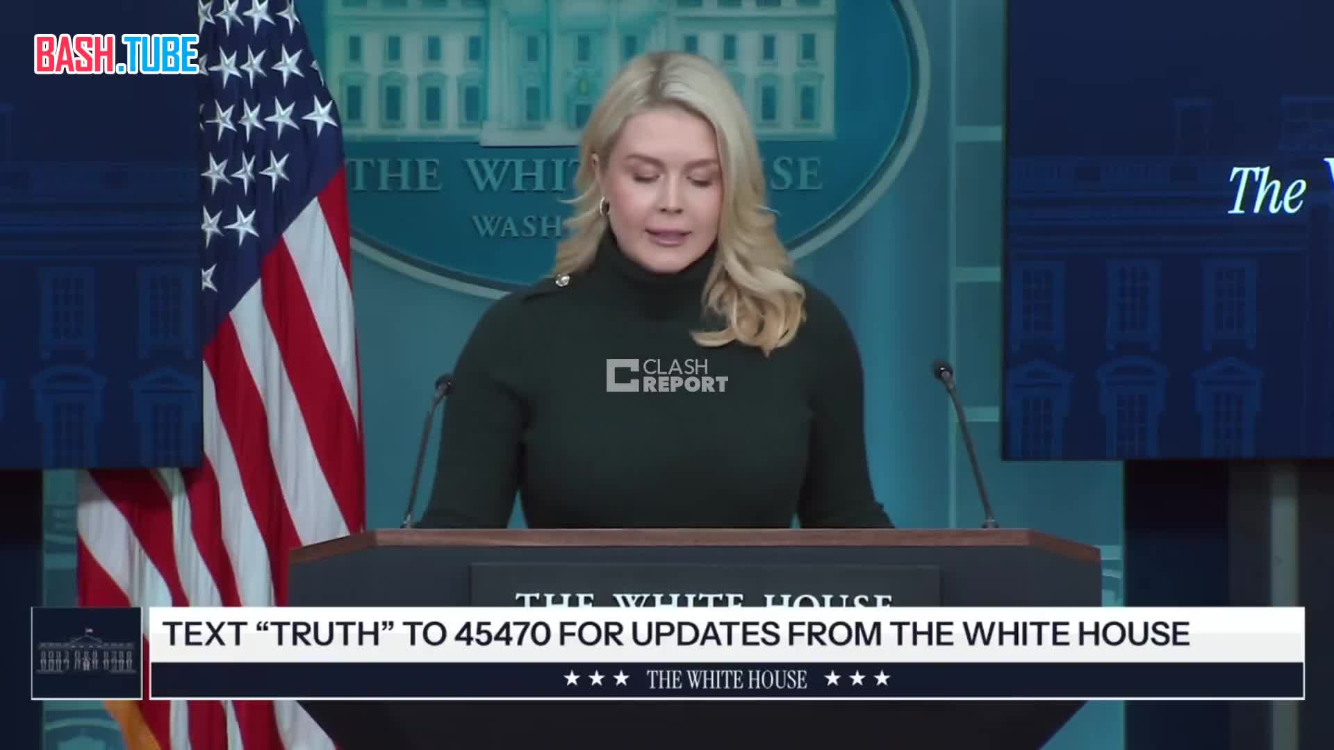  Белый дом после очередного убийства протестующего в Миннеаполисе включает антикриз - Кэролайн Левитт заявляет