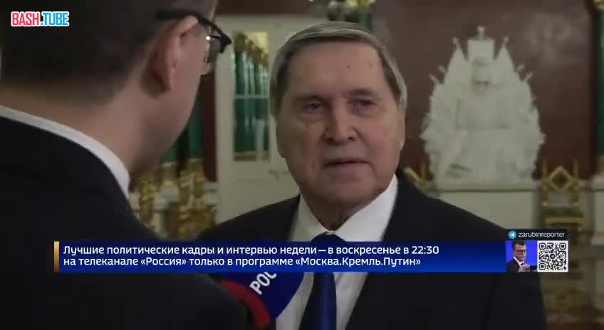  В Кремле заявили о готовности организовать встречу с Зеленским в Москве