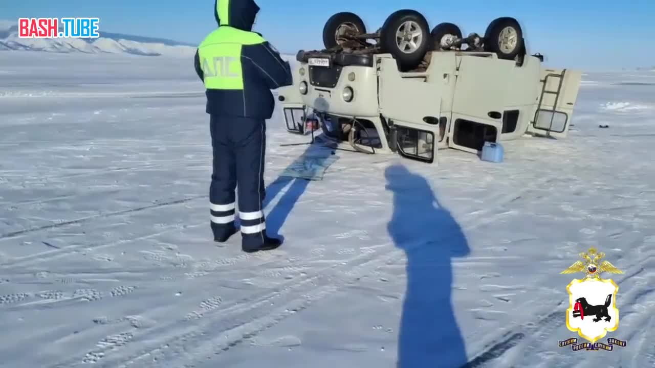  Еще девять пассажиров внедорожника, перевернувшегося на Байкале, были иностранцами