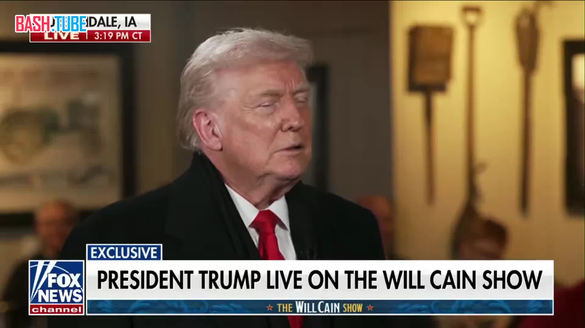  Репортёр: Что произойдет, если демократы получат большинство в Палате представителей или Сенате