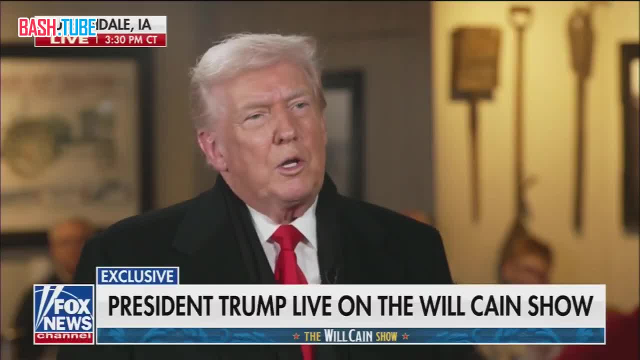  Взимание таможенных пошлин принесло США порядка $600 млрд, - Трамп