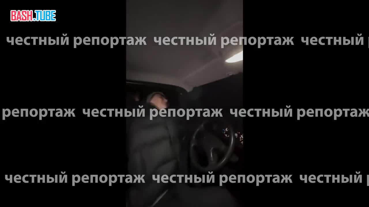  Фокусника из Нефтекамска уже ищут полицейские: МВД