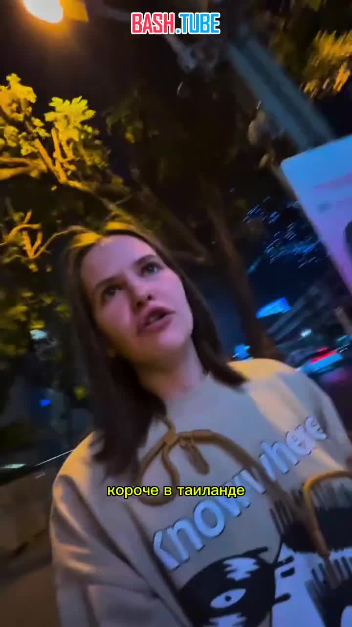  В парламент Таиланда выдвинулся… кот