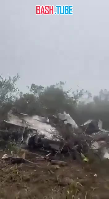  Самолёт потерпел крушение недалеко от города Кукута, вблизи границы с Венесуэлой