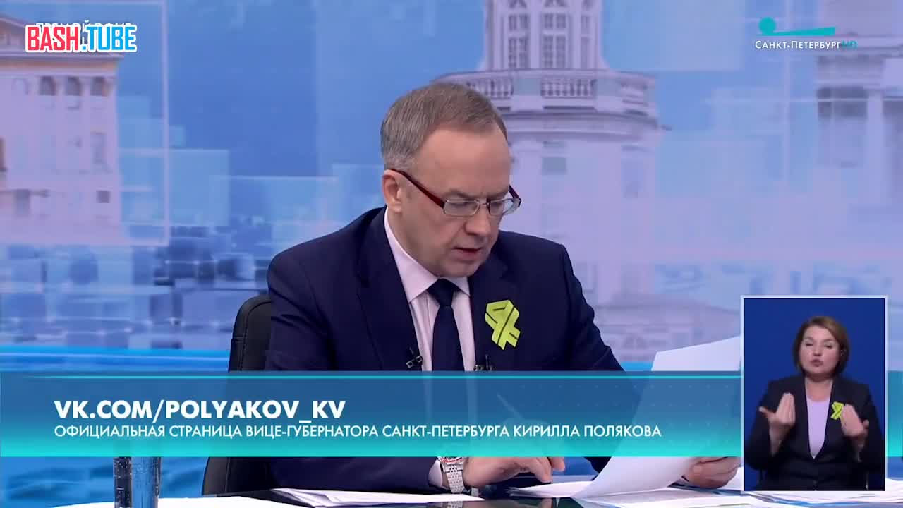  Время непростое, прошу отнестись с пониманием