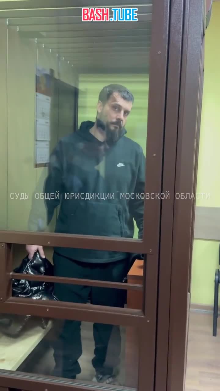  Видновский суд Подмосковья продлил срок содержания под стражей блогеру и некогда гендиректору рехаба Максиму Антонову