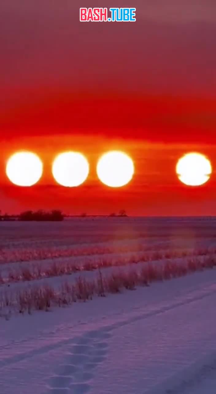  Четыре солнца взошли над Аляской