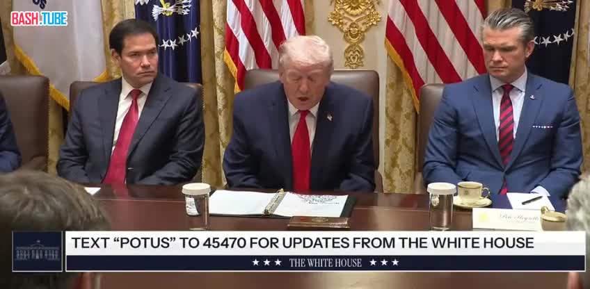  Трамп заявил, что сохраняет уверенность в возможности завершения украинского конфликта