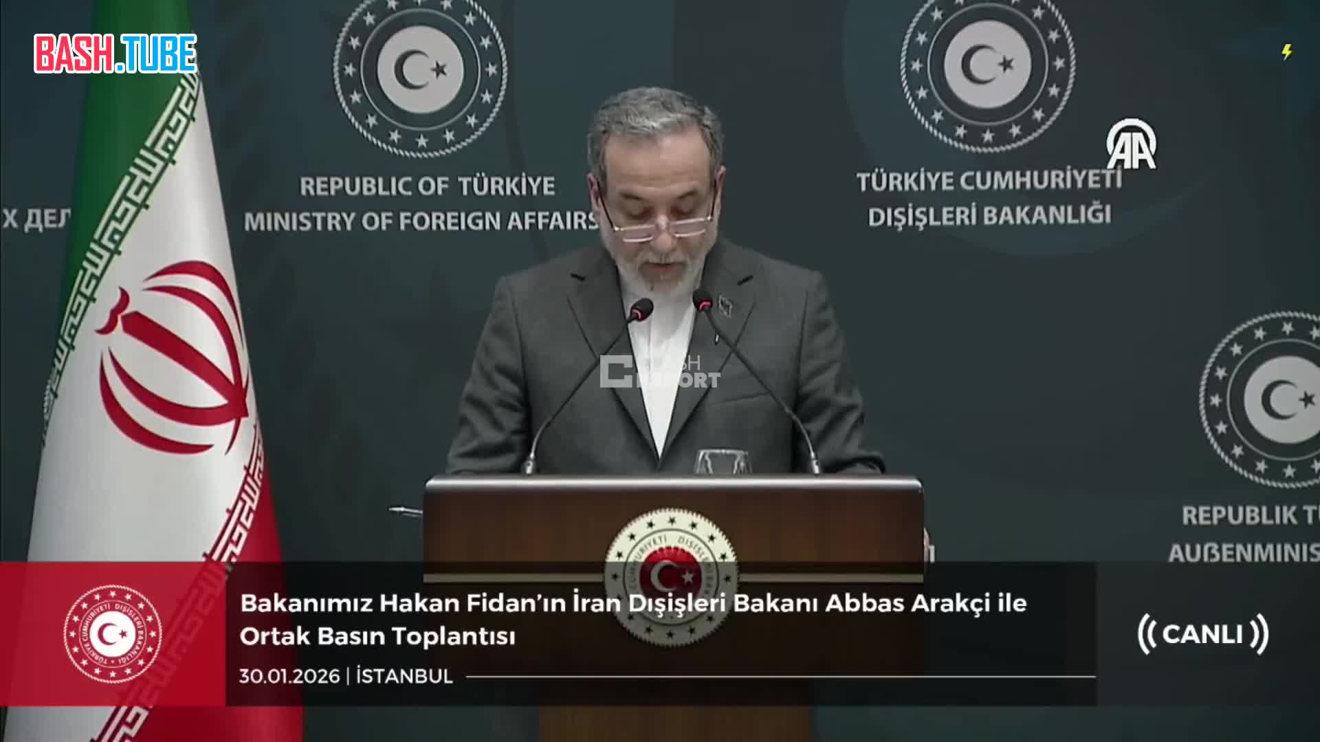  Иран готов возобновить переговоры с США по вопросу урегулирования кризиса вокруг иранской ядерной программы, - глава МИД