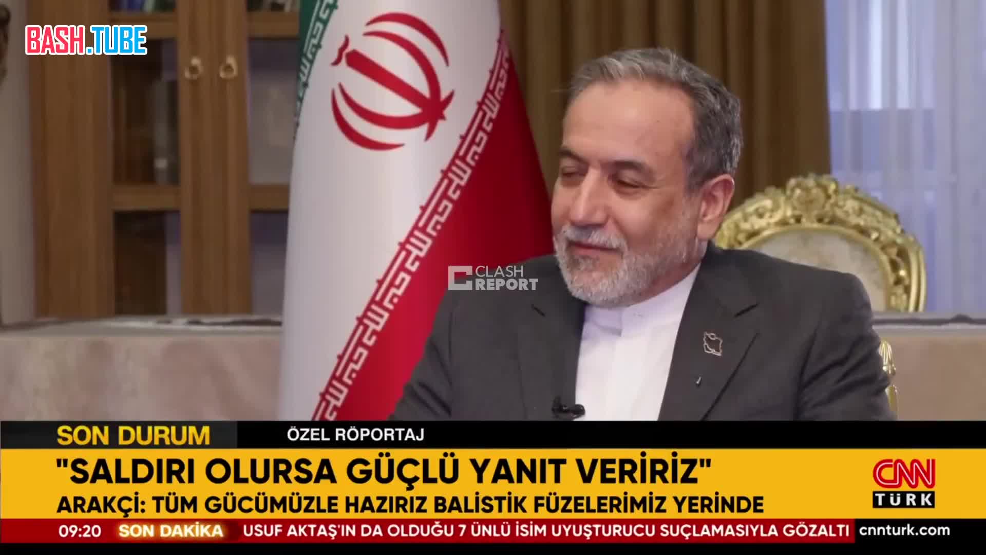  CNN: Получали ли вы военную поддержку от России и Китая, или получаете ли вы её в настоящее время