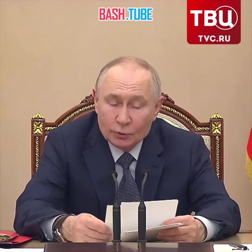  Россия создала заделы, которые позволяют расширить географию и номенклатуру военных поставок, заявил Владимир Путин