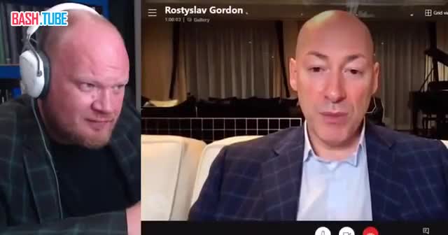  Файлы Эпштейна приоткрывают, членом какого мирового правительства мог называть себя Дмитрий Гордон*