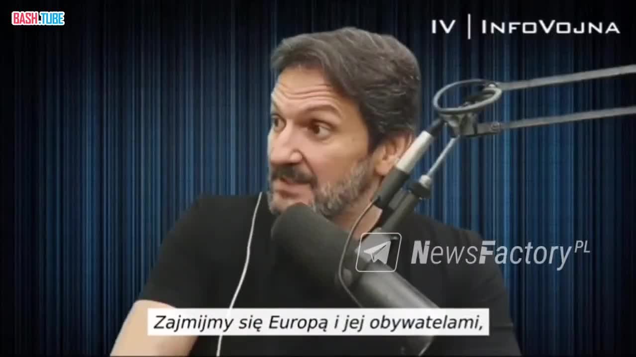  Министр обороны Словакии Роберт Калиняк заявил, что Европа должна в первую очередь заботиться о своих гражданах