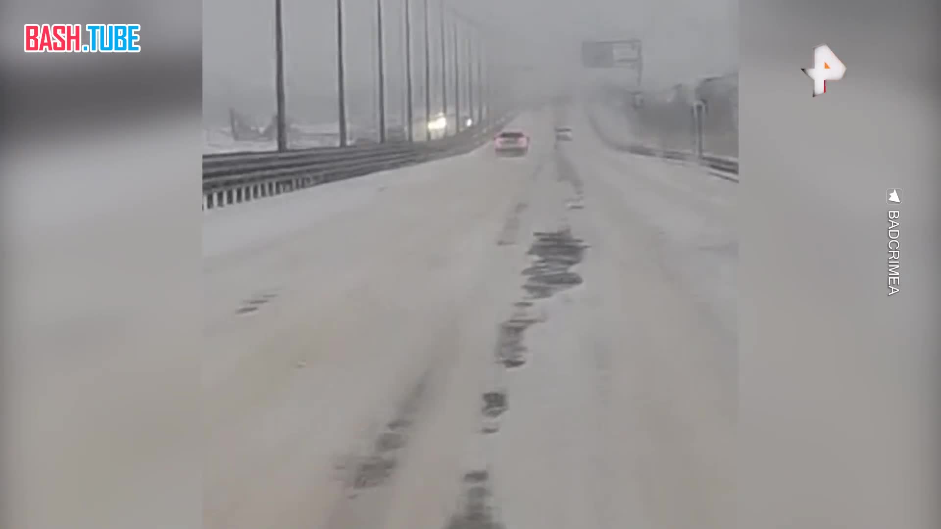  Снежные дни пришли в Крым: дороги полуострова засыпало снегом