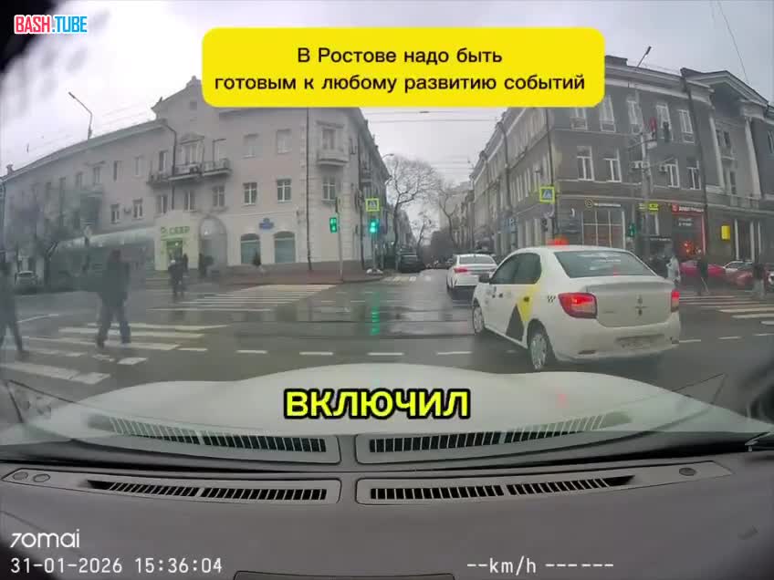  Передоз экшена: девушка из Ростова выехала по делам и попала в GTA-заезд - авто на встречке и безумные бабульки прилагаются