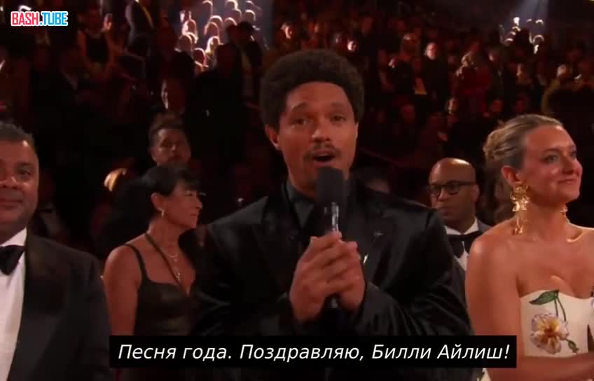  Трамп заявил, что никогда не был на острове Эпштейна и даже близко к нему