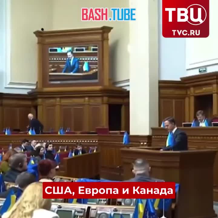  Войска НАТО появятся на Украине сразу после заключения мира, утверждает Рютте