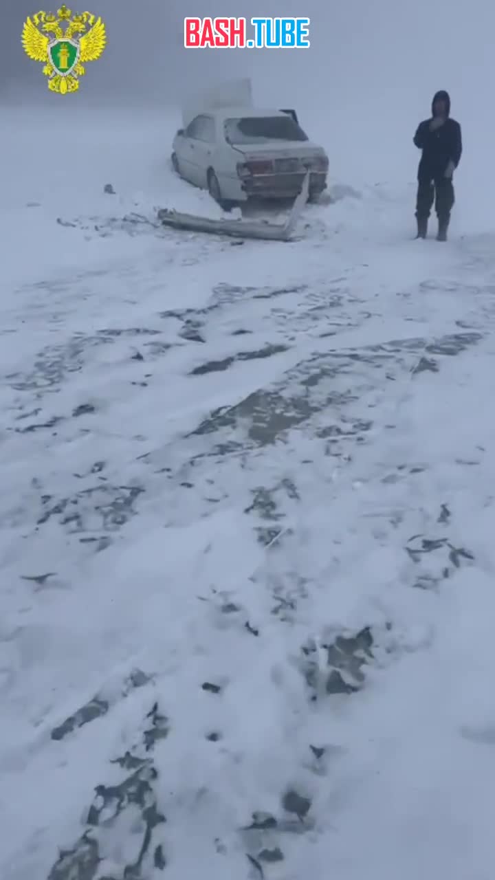  Судно на воздушной подушке столкнулось с легковушкой на ледовой переправе в Хабаровском крае