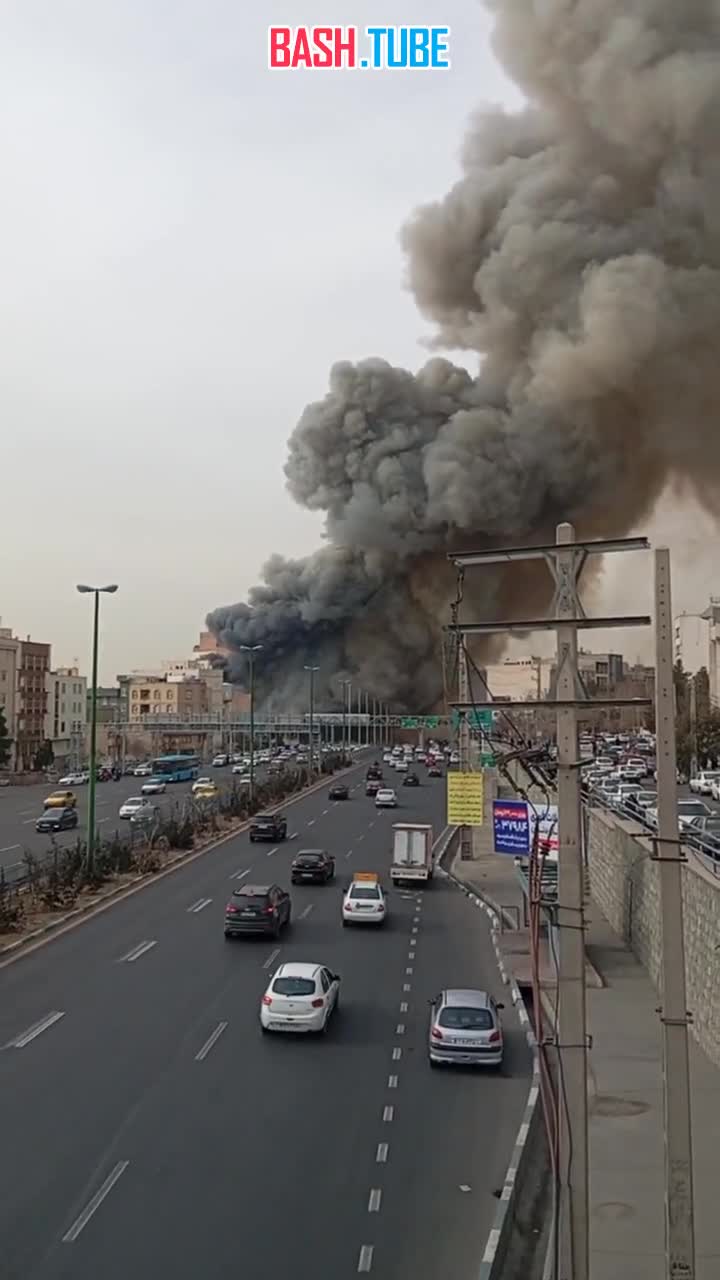  Пожар на рынке Джаннатабад в Тегеране, - СМИ