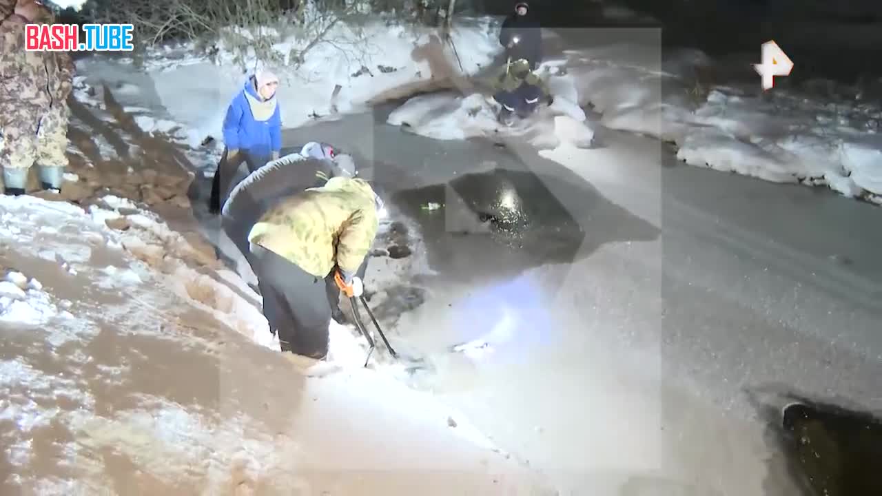  Тело, предположительно, 9-летнего Паши нашли в замёрзшем водоеме местные жители