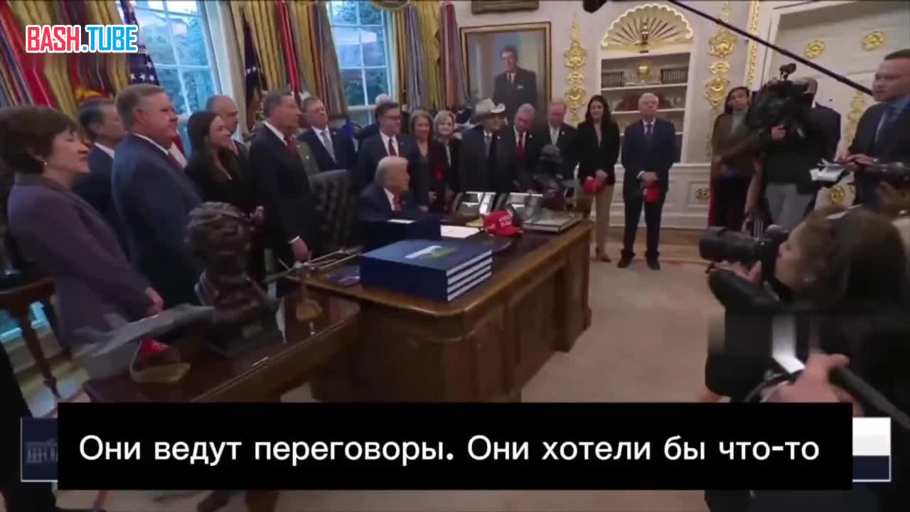  Переговоры с Ираном идут «прямо сейчас», - Трамп
