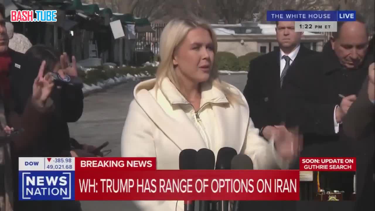  Трамп не был удивлён последней атакой по Украине, - пресс-секретарь Белого дома Ливитт