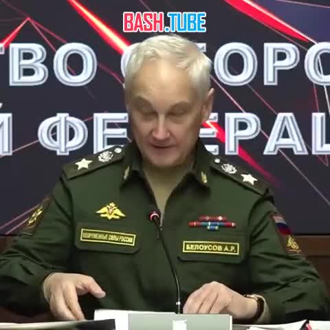  В Российскую армию в этом году поставят более 300 тысяч образцов техники и около 21 млн средств поражения, - Андрей Белоусов