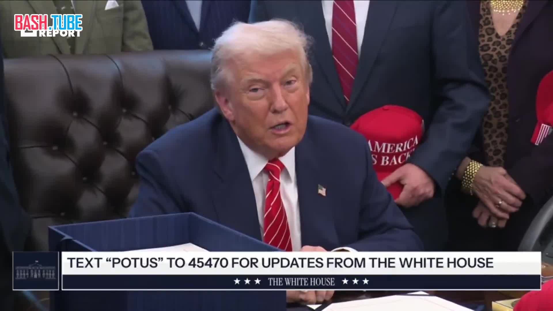  «Ты худший репортёр»: Трамп публично унизил репортёра CNN в Белом доме