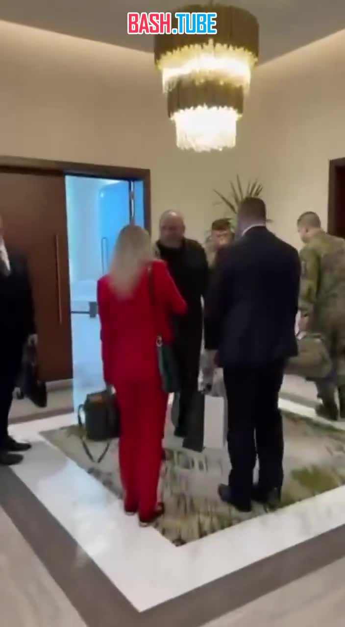  Украинская делегация прибыла на переговоры в Абу-Даби