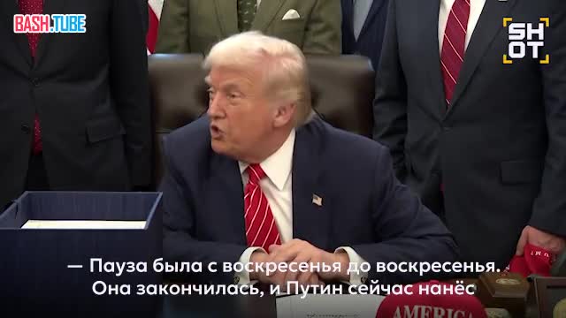  Владимир Путин сдержал свое слово во временной приостановки ударов по Украине